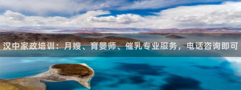 杏悦是什么