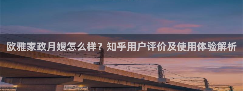 杏悦平台代理怎么做