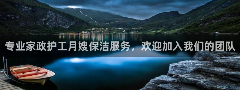 杏悦平台代理怎么赚钱快