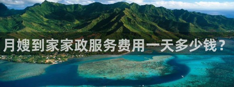 杏悦平台代理怎么样