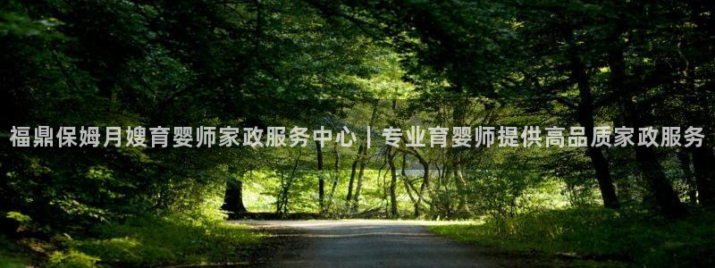 杏悦平台代理怎么样