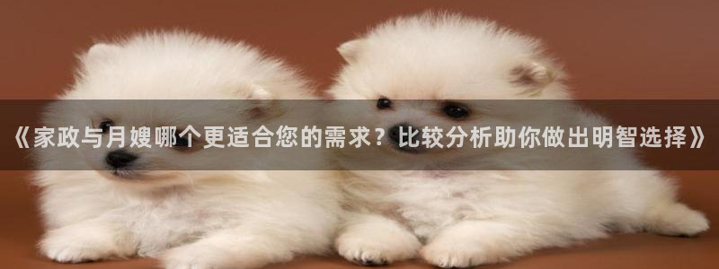 杏悦平台