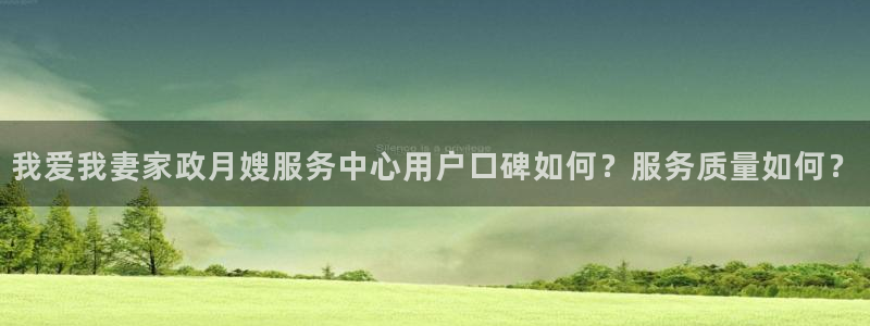 杏悦招商地址