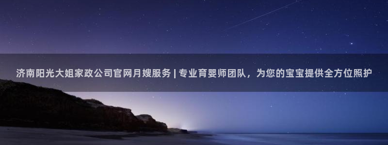 杏悦平台代理怎么样可靠吗