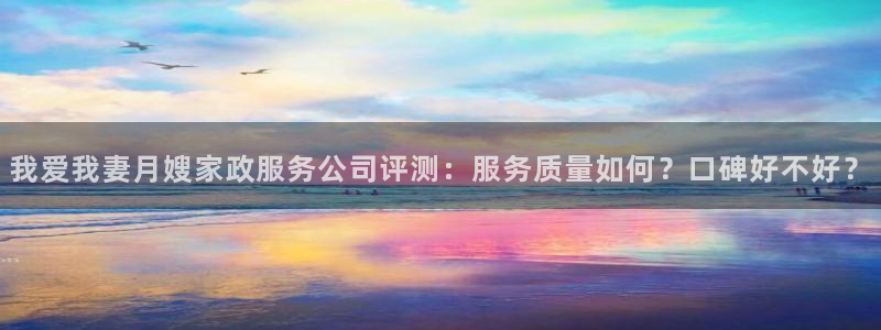 杏悦平台地址