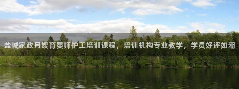 杏悦平台可靠吗是真的吗还是假的