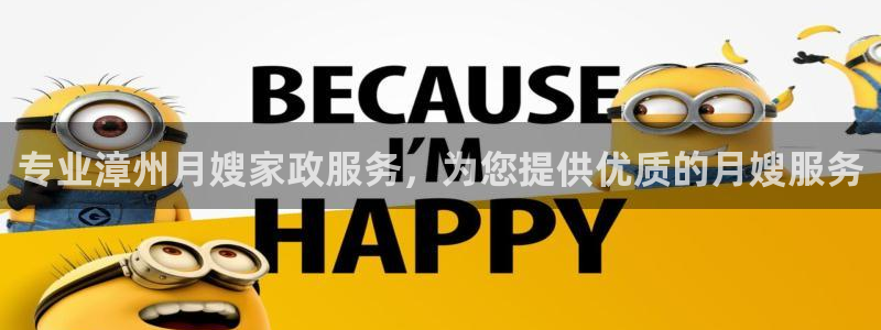 杏悦官方平台官网下载