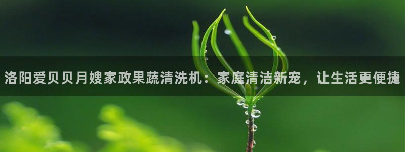 杏悦平台