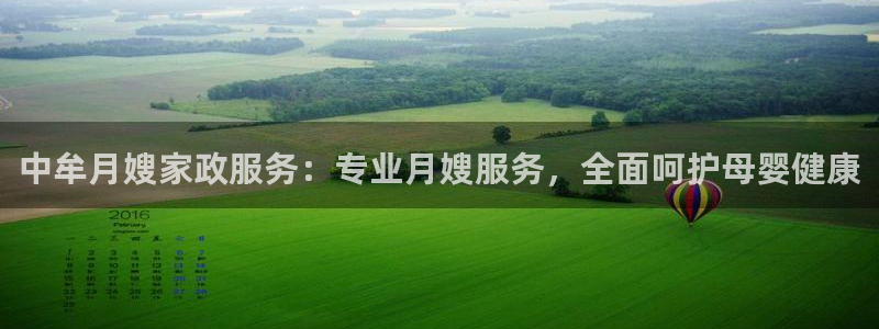 杏悦平台地址