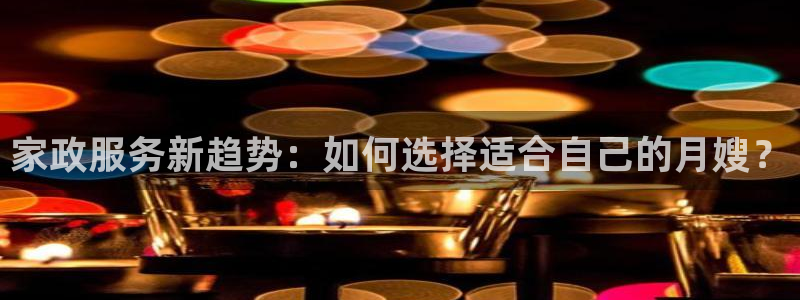 杏悦平台可靠吗可信吗