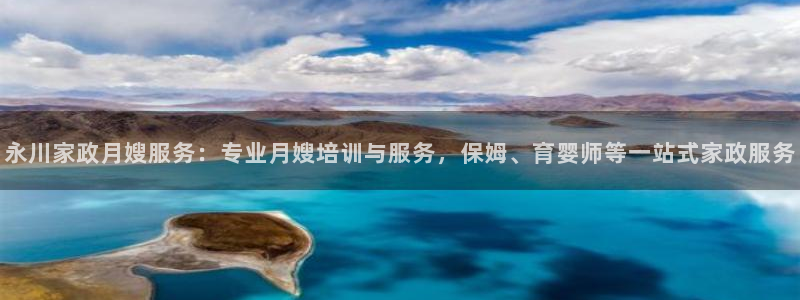 杏悦平台可靠吗是真的吗吗