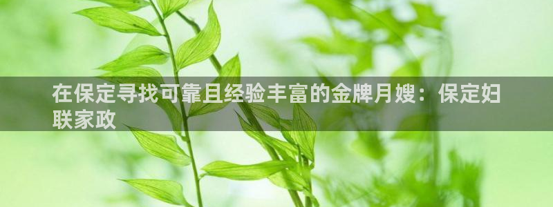 杏悦娱乐平台靠谱吗
