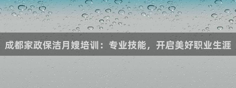 杏悦平台可靠吗是真的吗