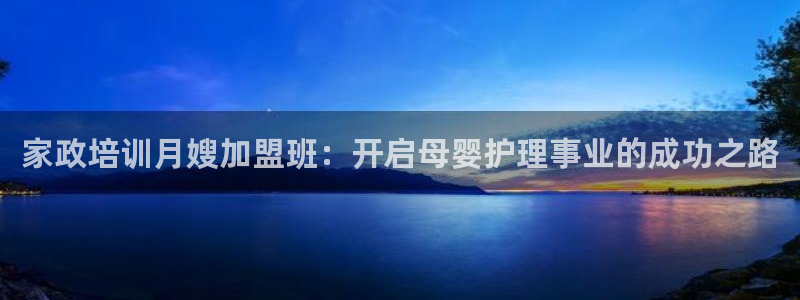 杏悦平台代理怎么赚钱快