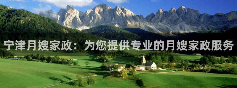 杏悦平台代理怎么样赚钱