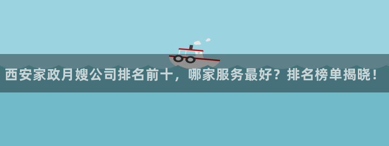 杏悦平台代理怎么做赚钱