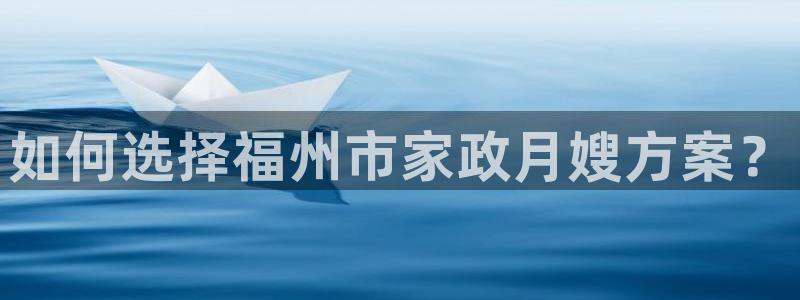 杏悦官方平台官网首页