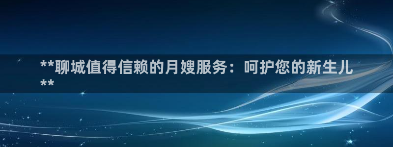 杏悦平台开户地址是什么