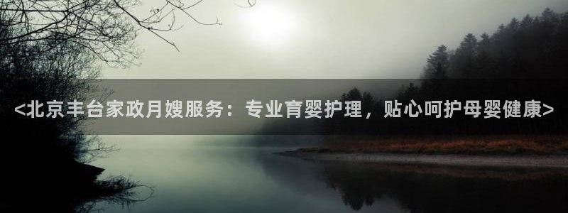 杏悦平台开户地址在哪里
